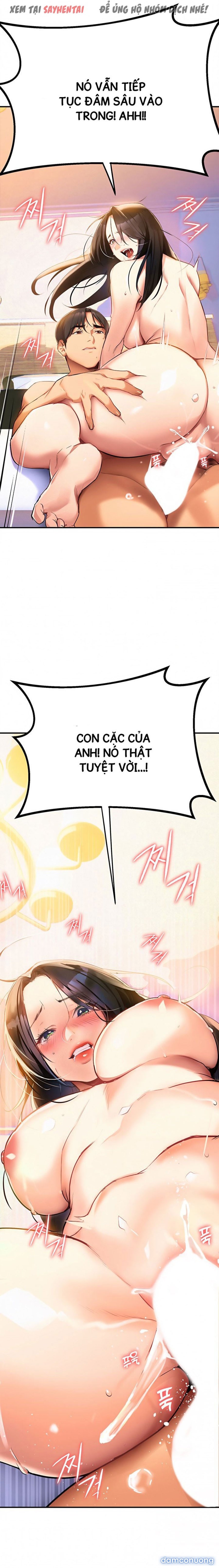 Anh Cần Em, Chị À 