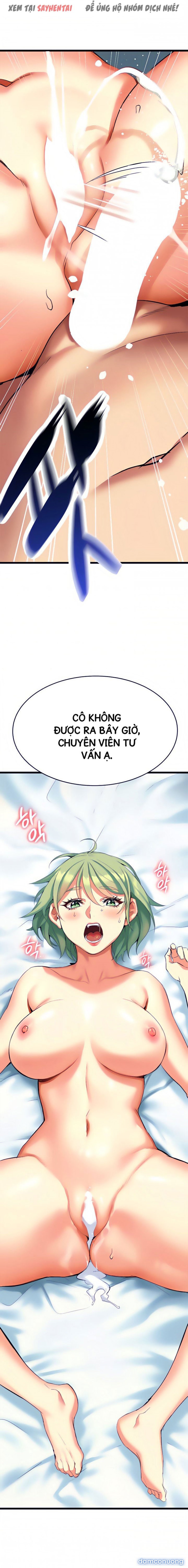 Anh Cần Em, Chị À 