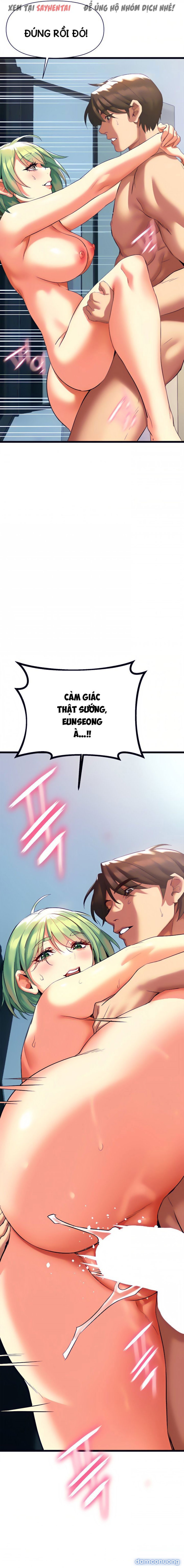 Anh Cần Em, Chị À 