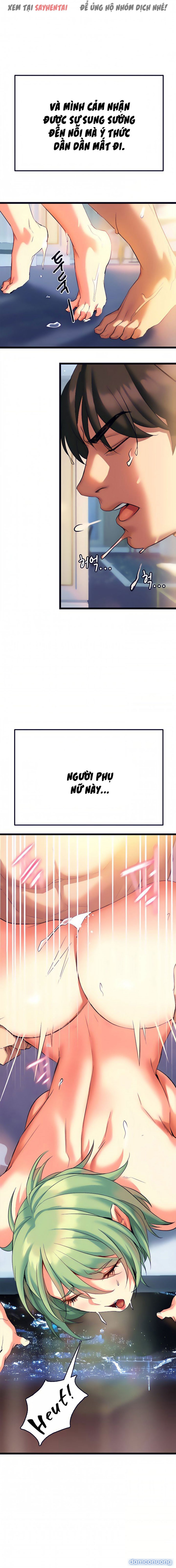 Anh Cần Em, Chị À 