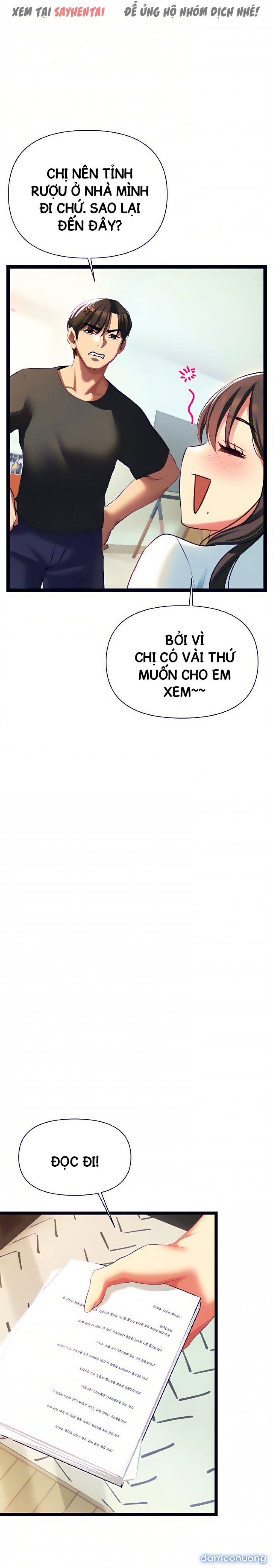 Anh Cần Em, Chị À 