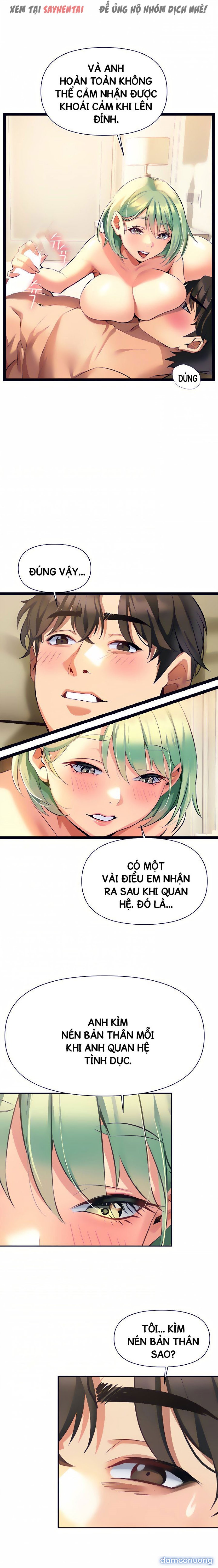 Anh Cần Em, Chị À 