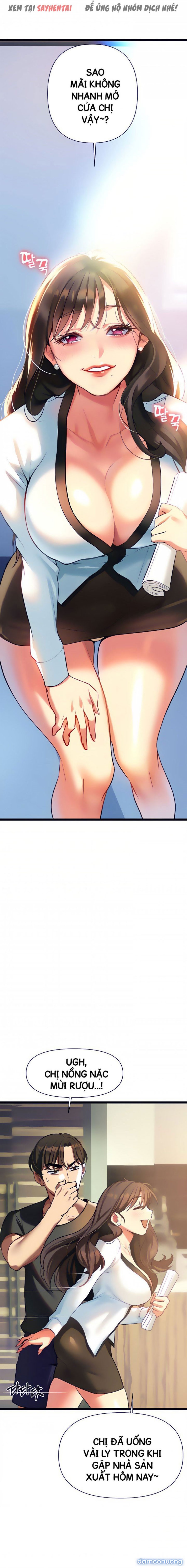 Anh Cần Em, Chị À 