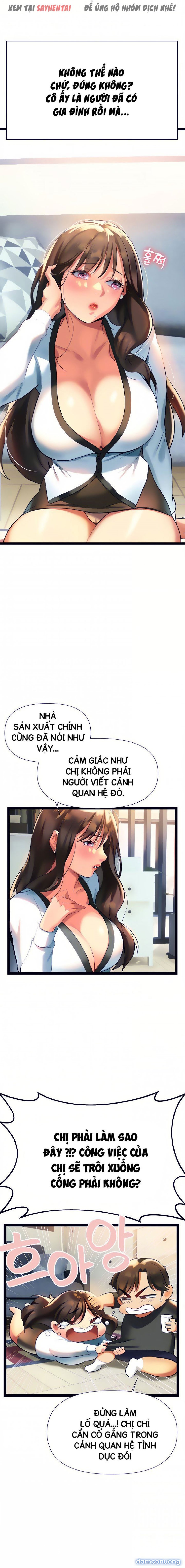 Anh Cần Em, Chị À 