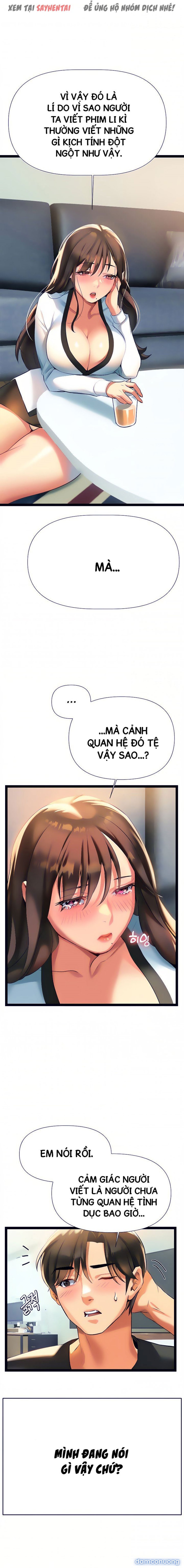 Anh Cần Em, Chị À 