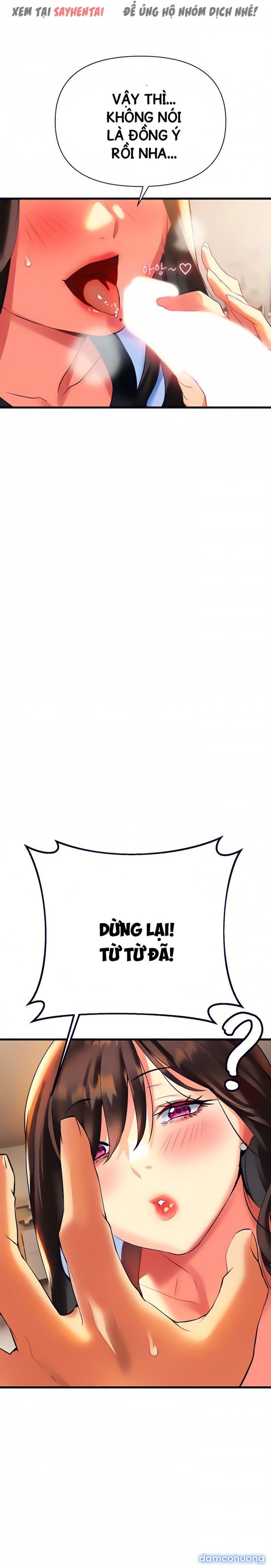Anh Cần Em, Chị À 
