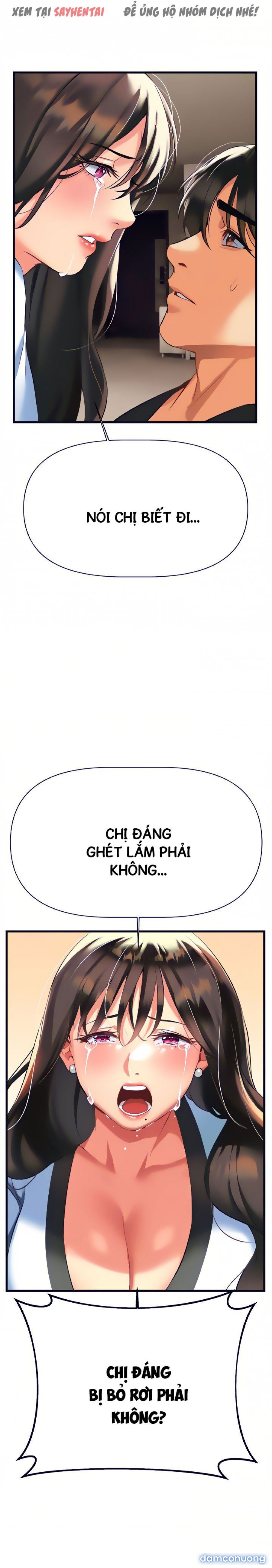 Anh Cần Em, Chị À 