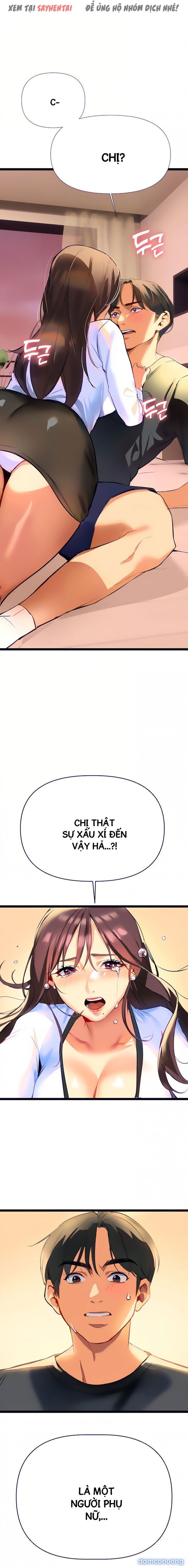 Anh Cần Em, Chị À 