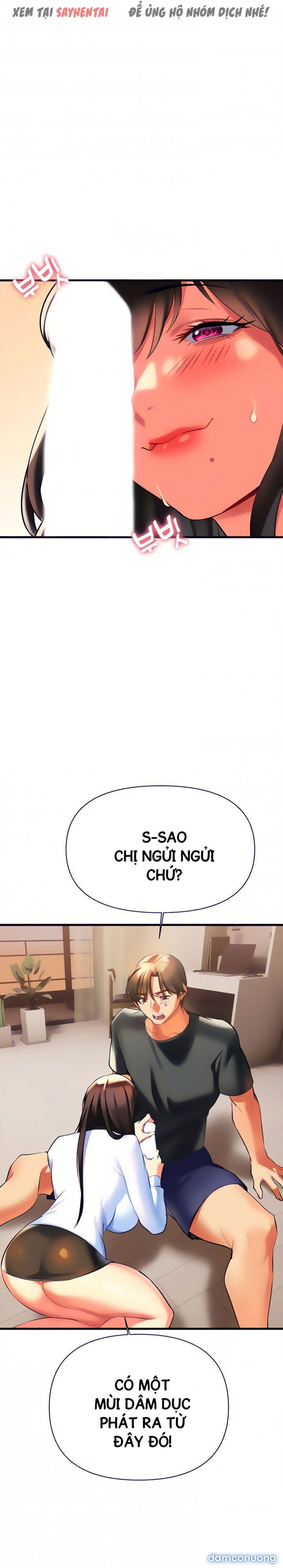Anh Cần Em, Chị À 