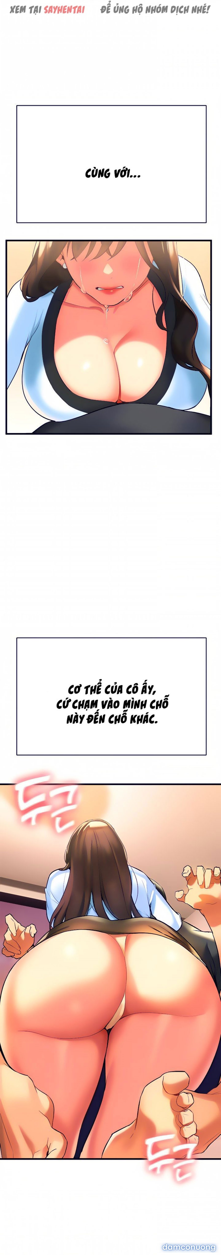 Anh Cần Em, Chị À 