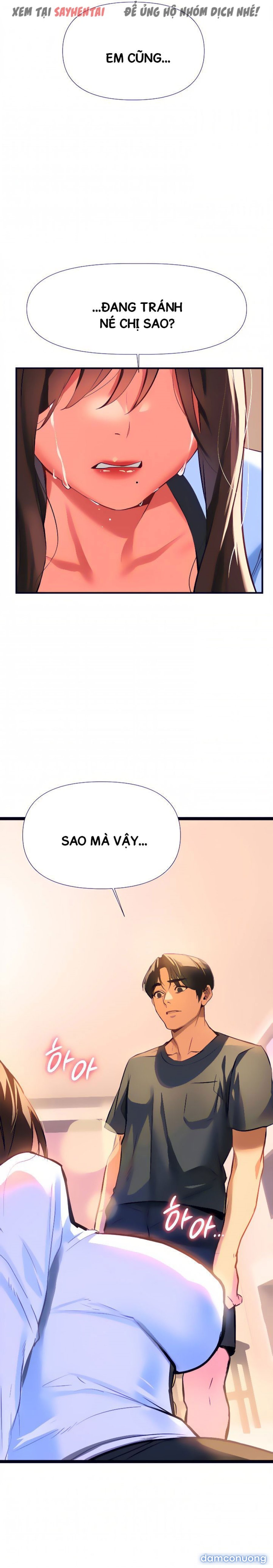 Anh Cần Em, Chị À 