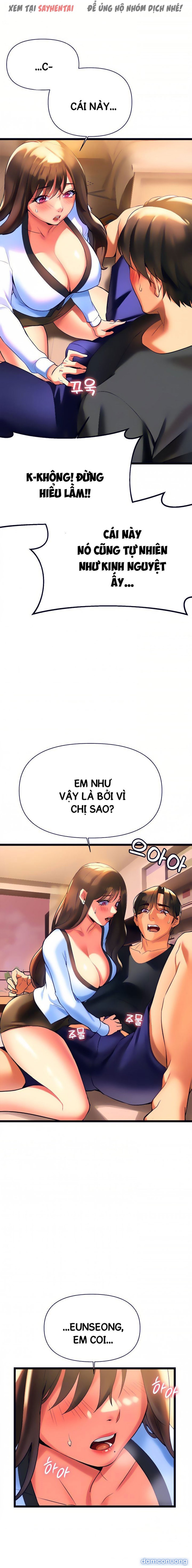 Anh Cần Em, Chị À 