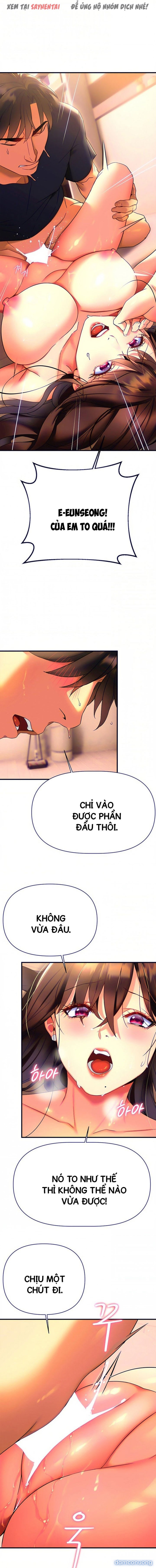 Anh Cần Em, Chị À 