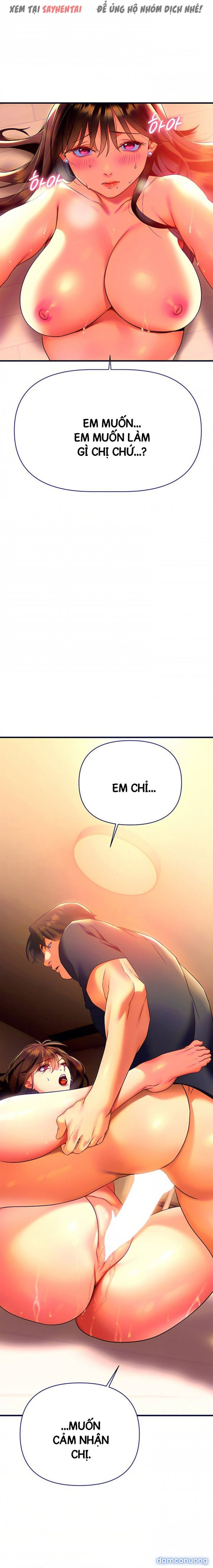 Anh Cần Em, Chị À 