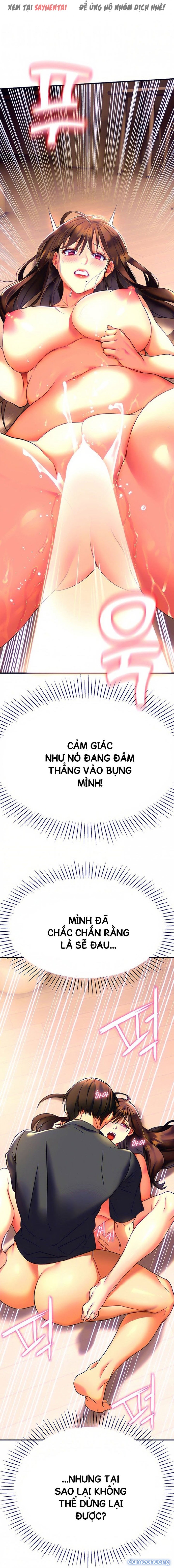Anh Cần Em, Chị À 
