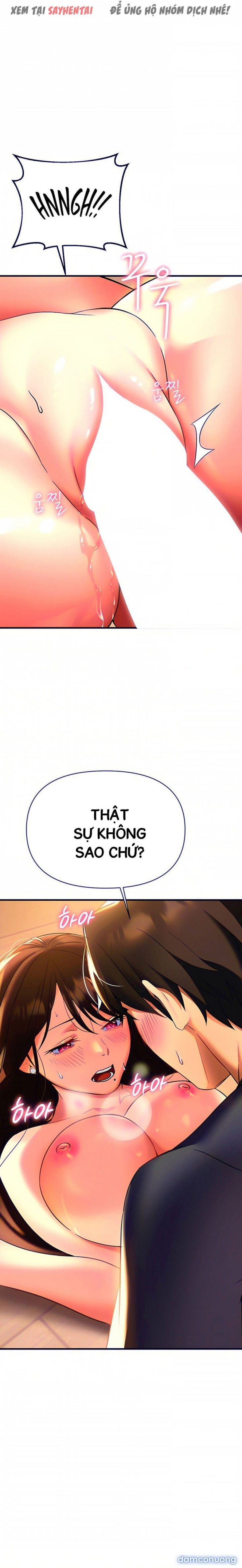 Anh Cần Em, Chị À 