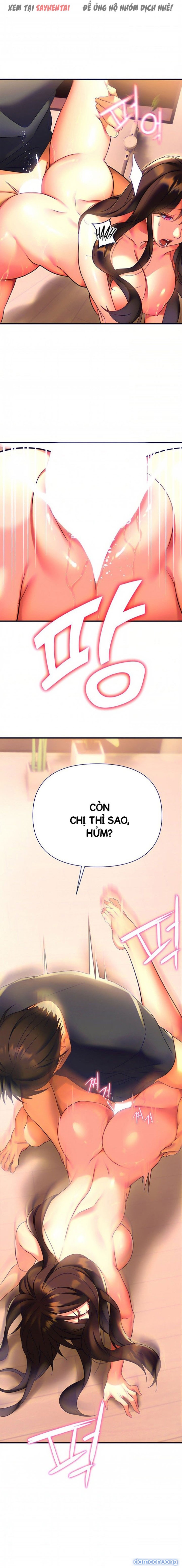 Anh Cần Em, Chị À 