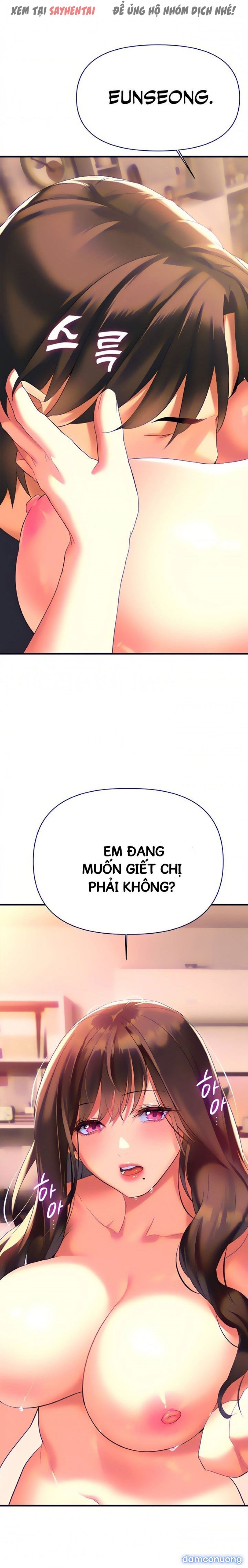 Anh Cần Em, Chị À 