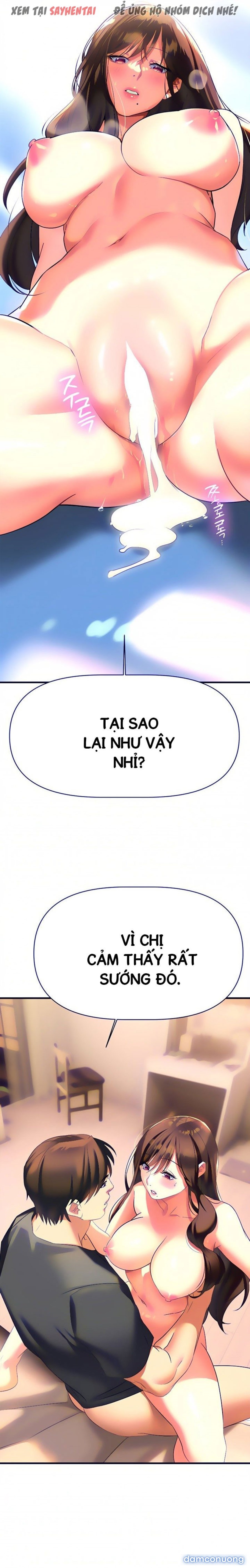 Anh Cần Em, Chị À 