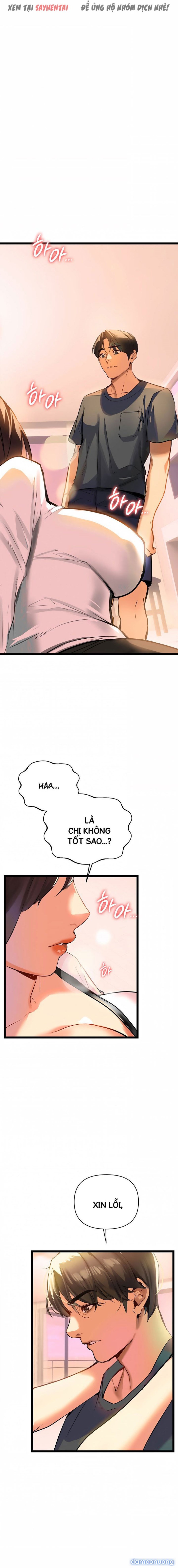Anh Cần Em, Chị À 