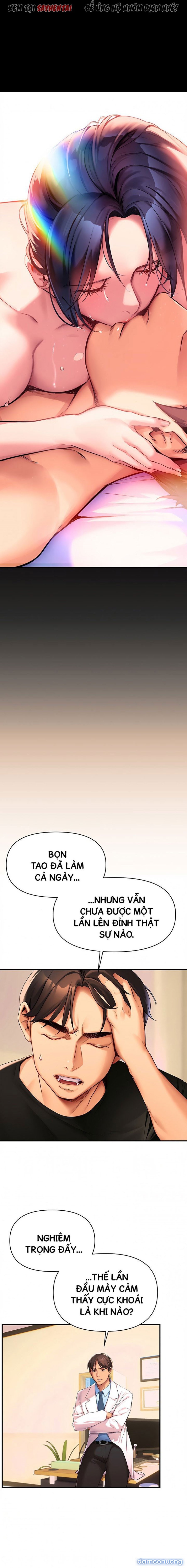 Anh Cần Em, Chị À 