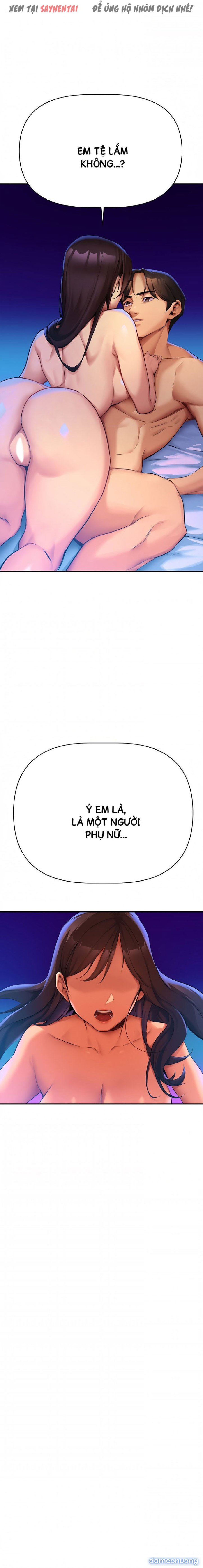 Anh Cần Em, Chị À 