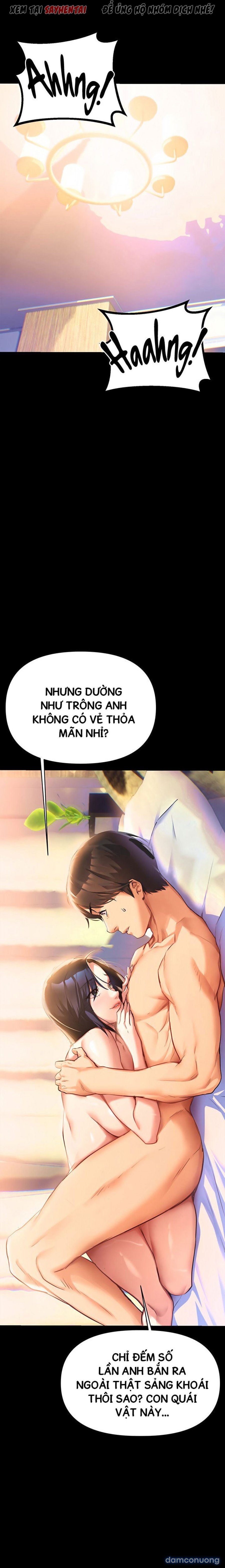 Anh Cần Em, Chị À 