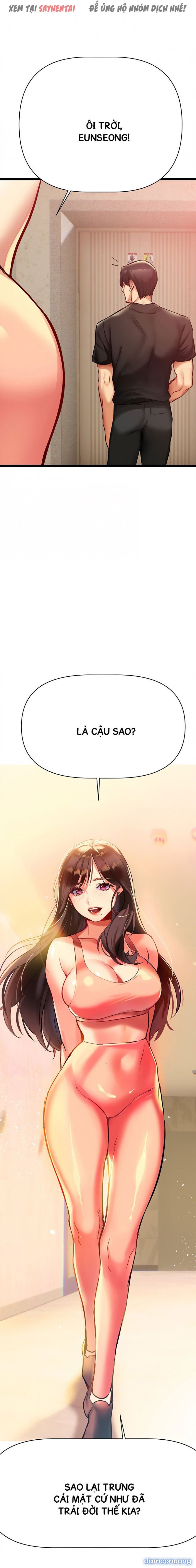 Anh Cần Em, Chị À 