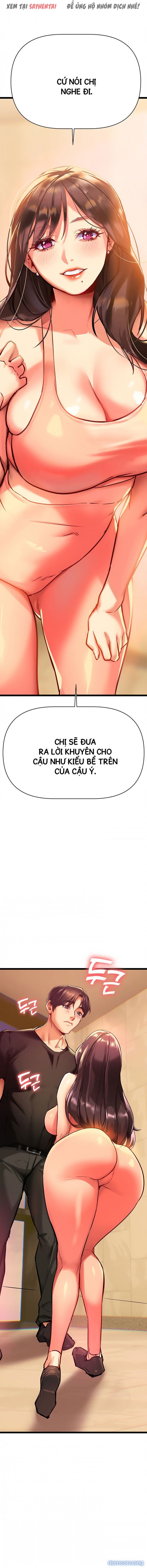 Anh Cần Em, Chị À 
