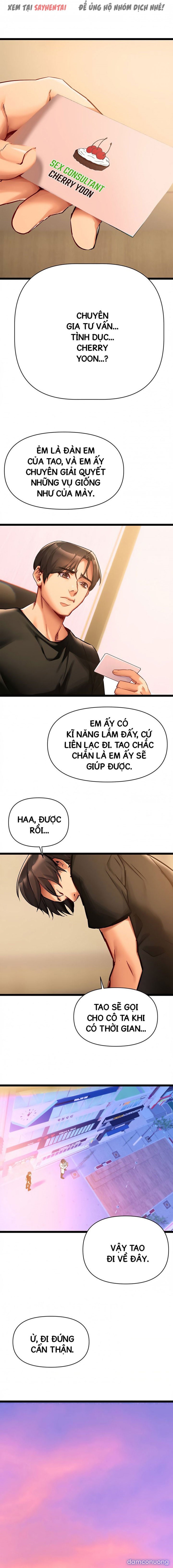 Anh Cần Em, Chị À 