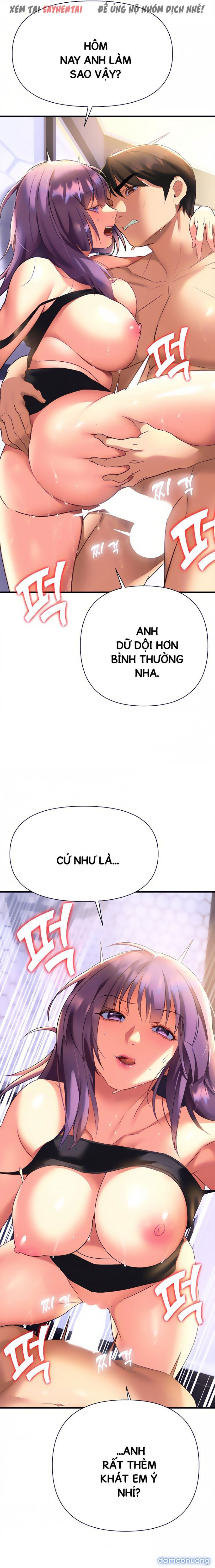 Anh Cần Em, Chị À 