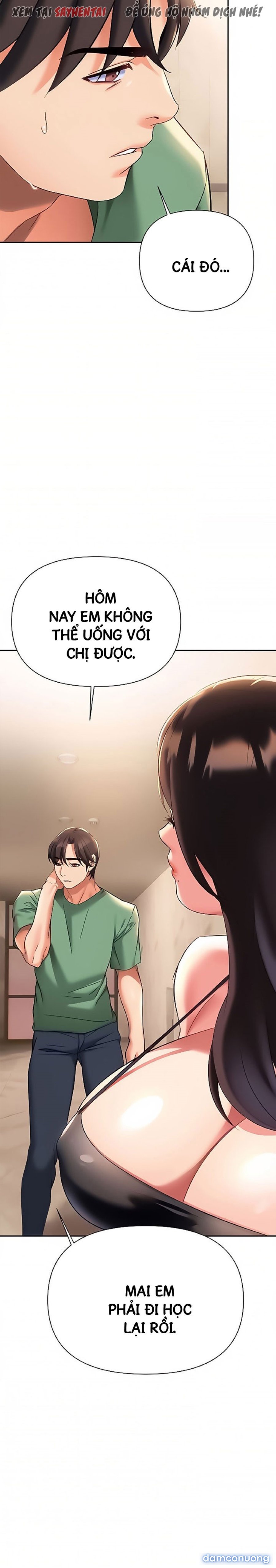 Anh Cần Em, Chị À 
