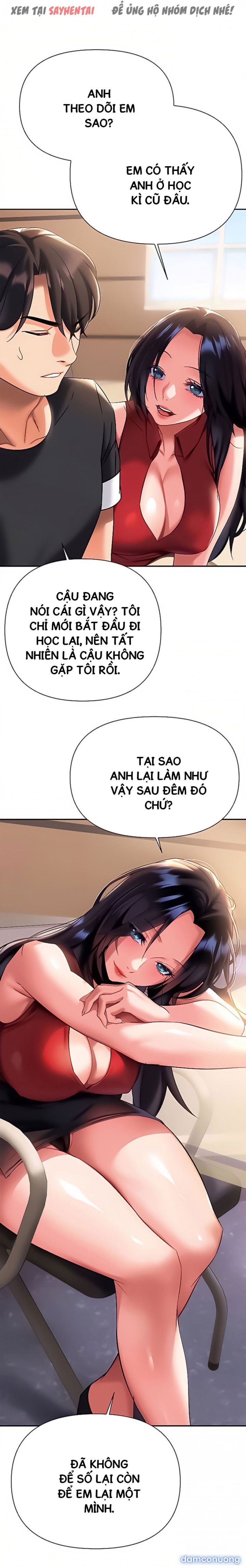 Anh Cần Em, Chị À 