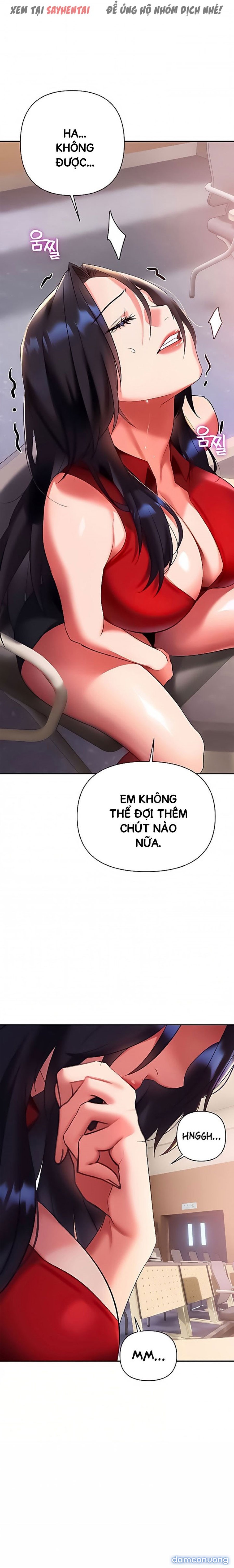 Anh Cần Em, Chị À 