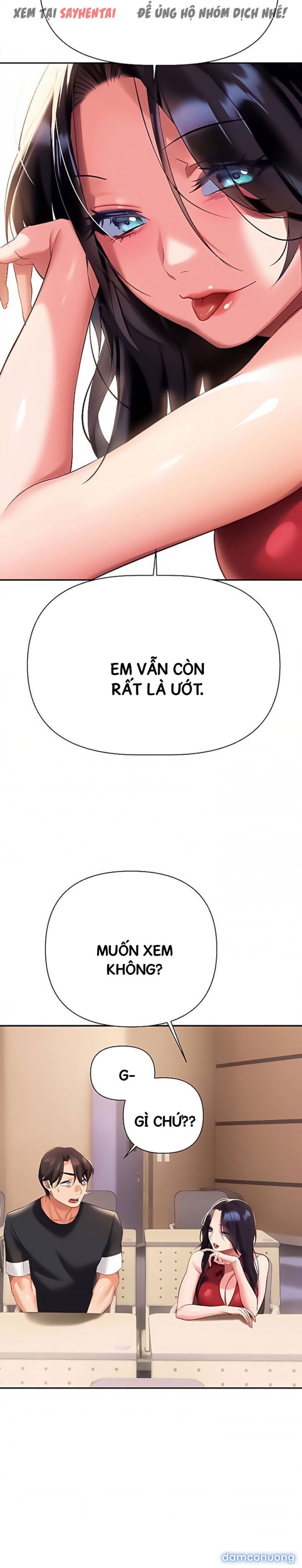 Anh Cần Em, Chị À 