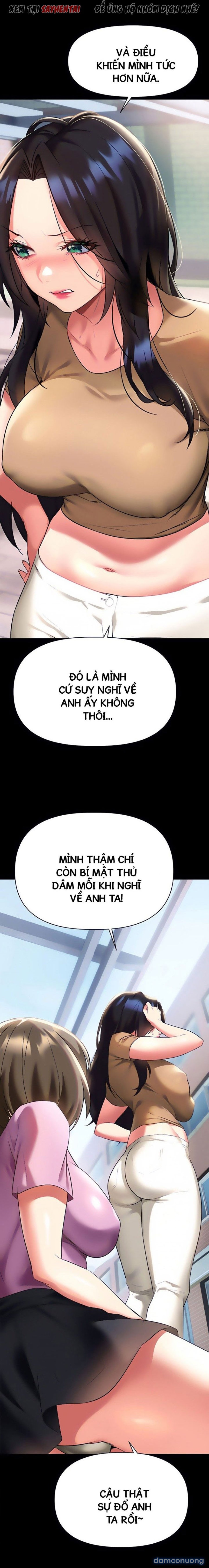 Anh Cần Em, Chị À 