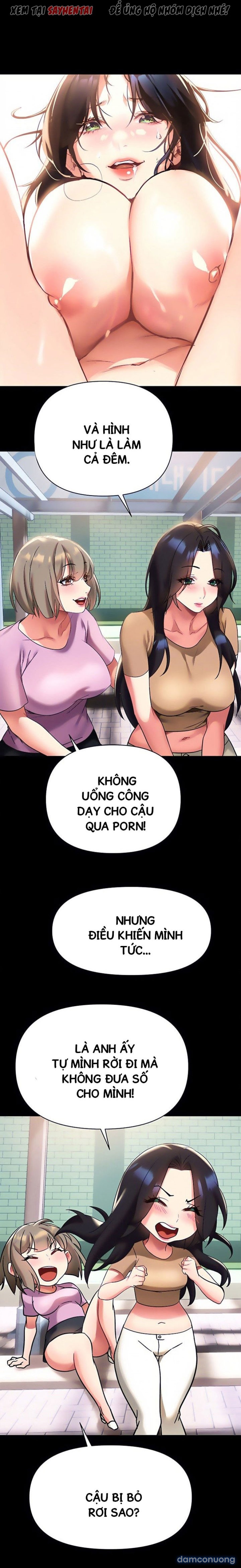 Anh Cần Em, Chị À 