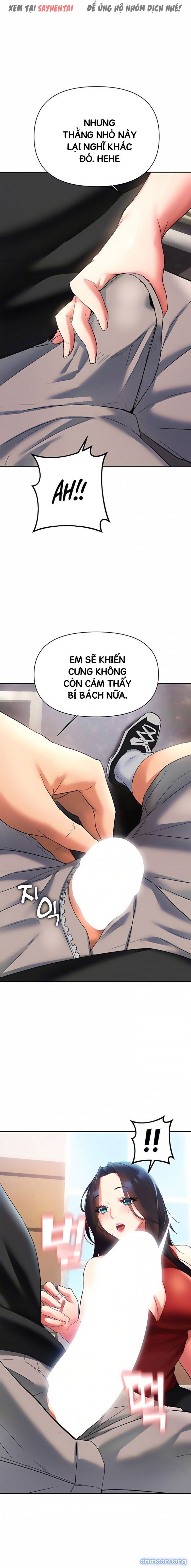 Anh Cần Em, Chị À 