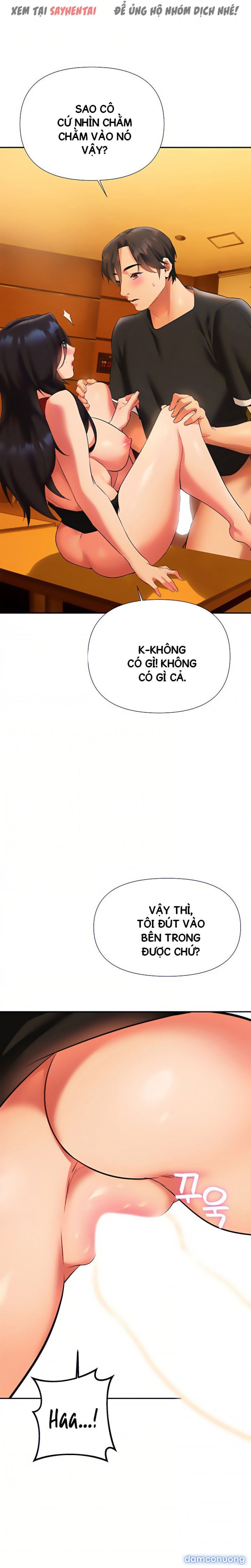 Anh Cần Em, Chị À 