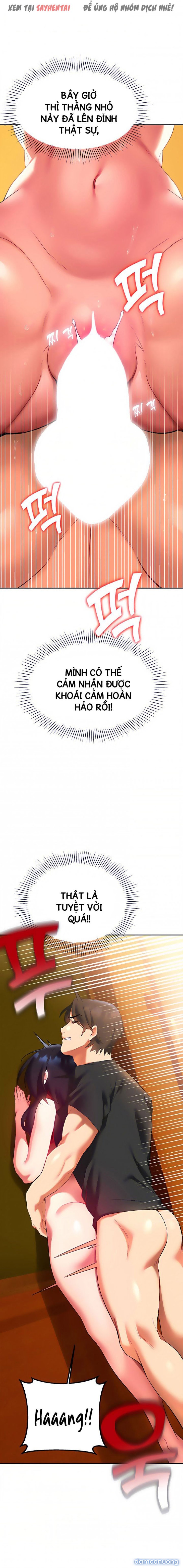 Anh Cần Em, Chị À 