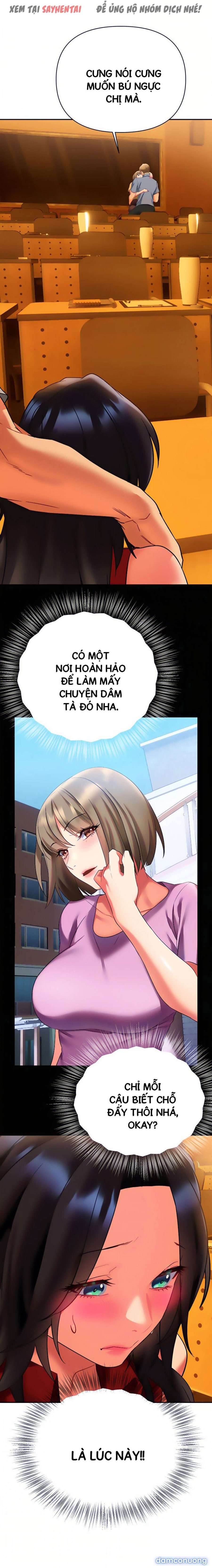 Anh Cần Em, Chị À 