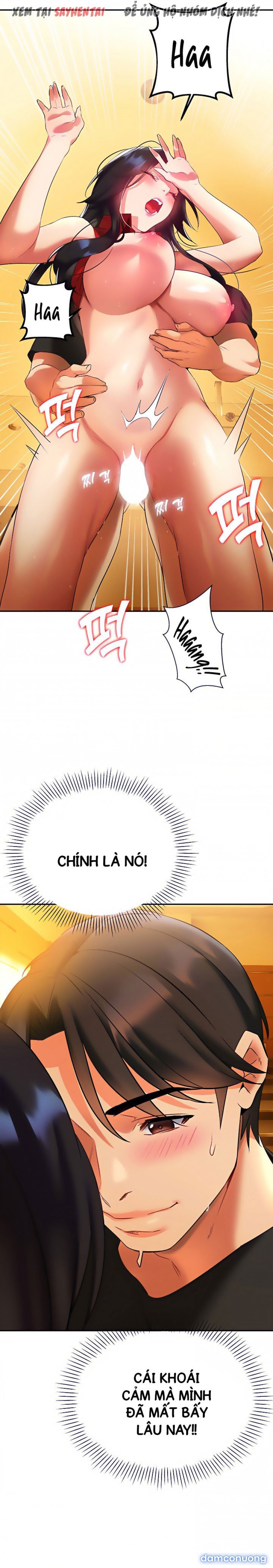 Anh Cần Em, Chị À 