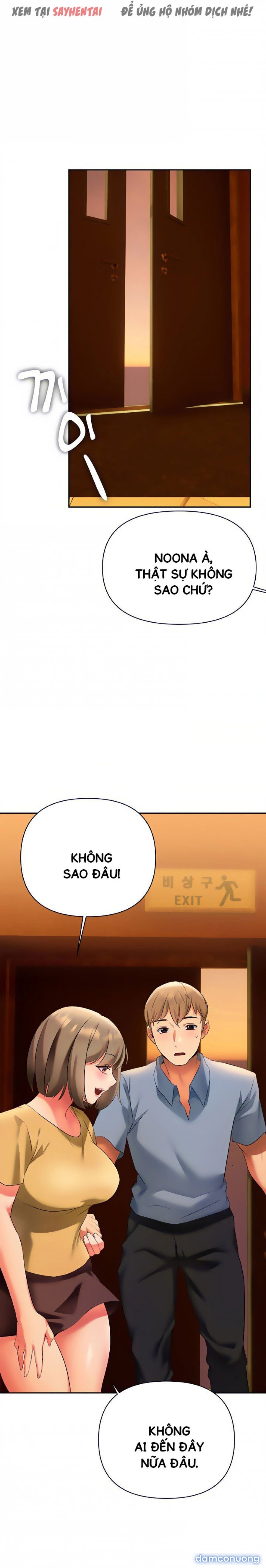 Anh Cần Em, Chị À 