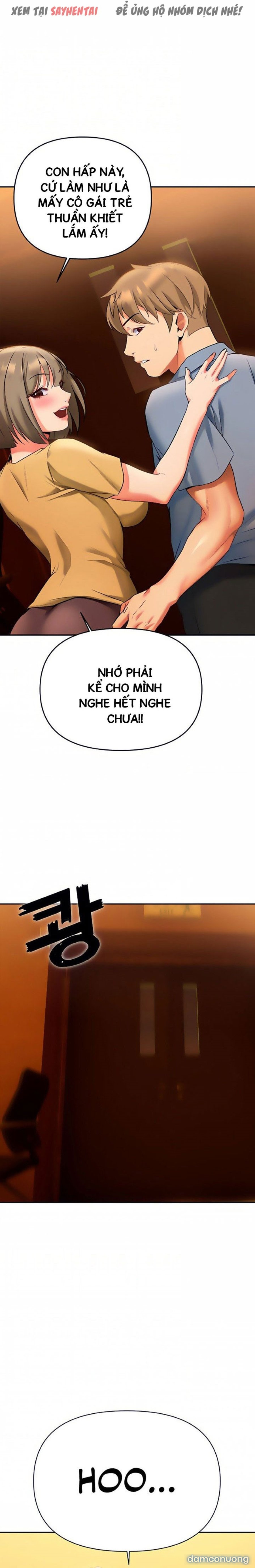 Anh Cần Em, Chị À 