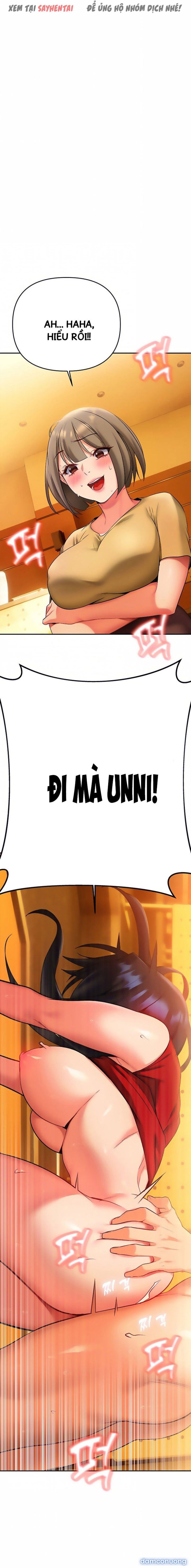 Anh Cần Em, Chị À 
