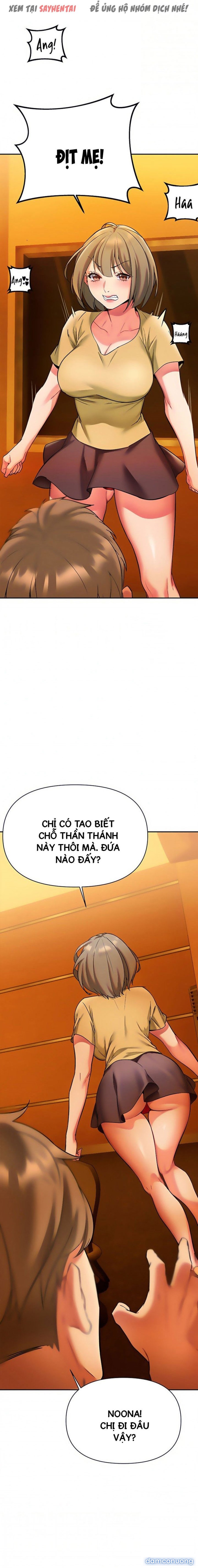 Anh Cần Em, Chị À 