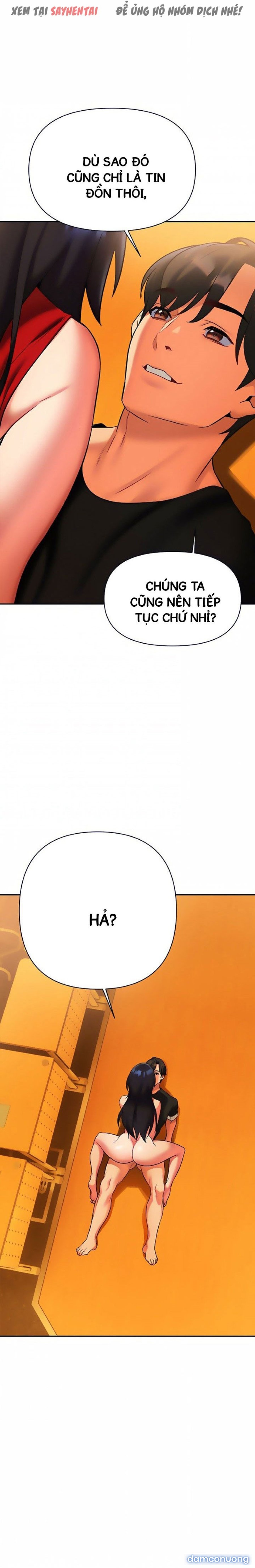 Anh Cần Em, Chị À 