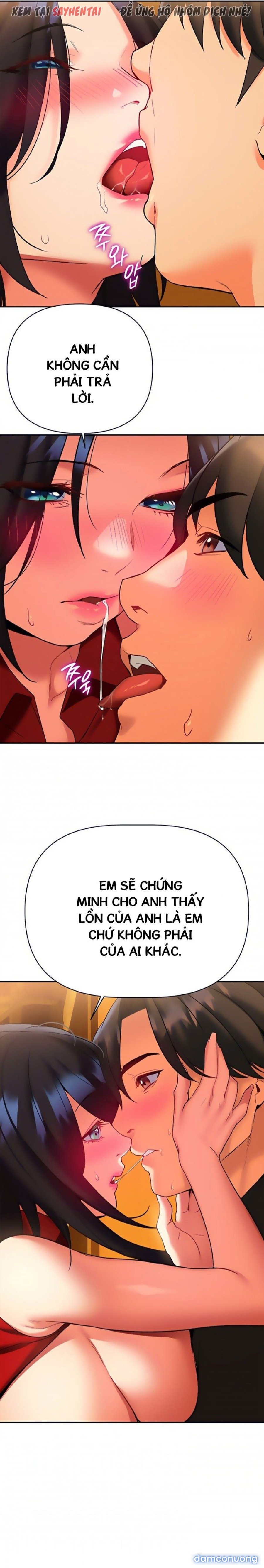 Anh Cần Em, Chị À 