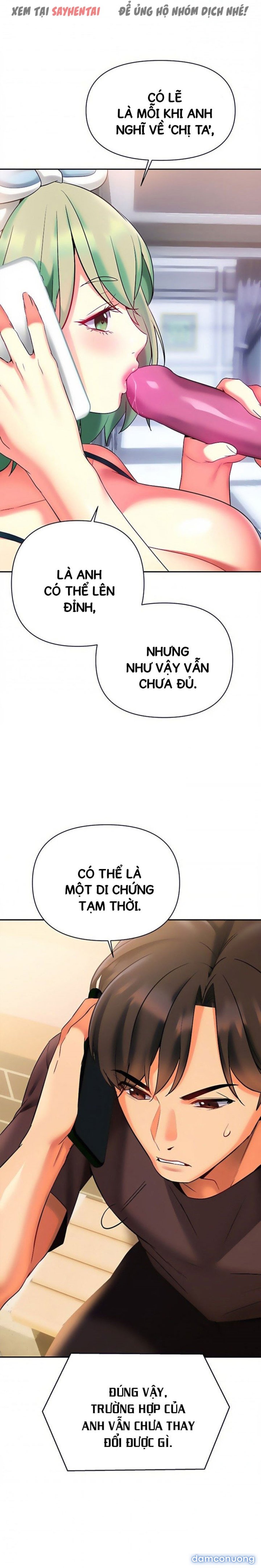 Anh Cần Em, Chị À 