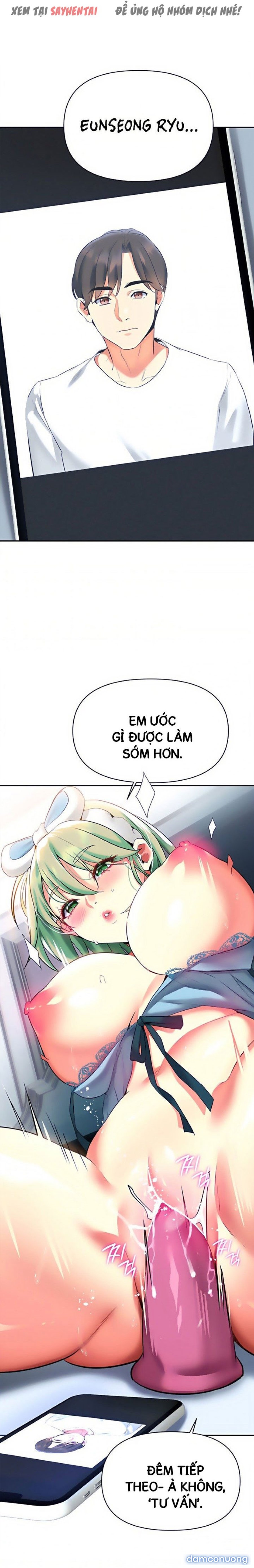 Anh Cần Em, Chị À 